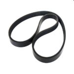 تسمه دینام 405 خریداری شده از شرکت دایکو 1665 IPNC
