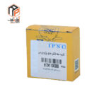 عکس کلید مه شکن جلو پارس IPNC- 100388