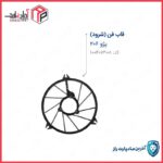 قاب فن 206 شرود مادپارت