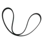 تسمه دینام 405 خریداری شده از شرکت دایکو 1665/1663 IPNC