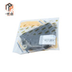 عکس قاب زنجیر روی اویل پمپ 405 IPNC- 100860
