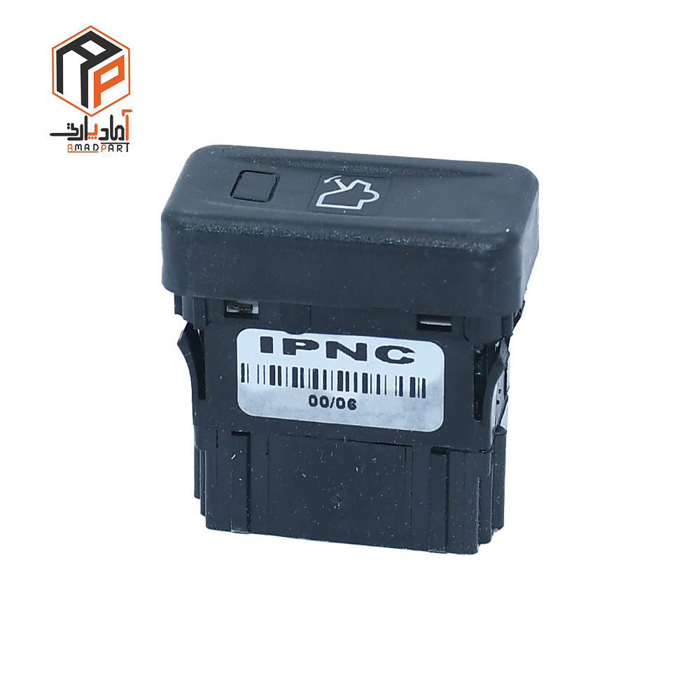 عکس کلید صندوق پران 405 IPNC SLX- 100864
