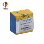 عکس کلید صندوق پران 405 IPNC SLX- 100864