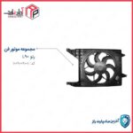 مجموعه فن کامل تندر 90 جدید 89 مدل به بالا ORGINAL مادپارت