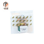 عکس کاپ گریس خور 405 IPNC-101221