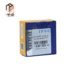 عکس سوزن انژکتور نارنجی چهار سوراخ IPNC - 110274