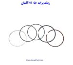 رینگ یورو 4 پراید 025 NE آلمان - Image 2