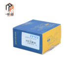 عکس سیبک بغل شاسی پیکان IPNC-130767