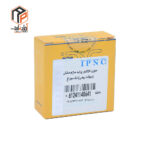 عکس سوزن انژکتور پراید ساژم مشکی سوکت بیضی یک سوراخ IPNC- 140641