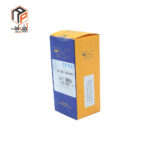 عکس ساعت تیبا نور سبز IPNC- 140721