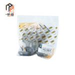 عکس لولای درب پراید جلو بالا چپ IPNC- 141314