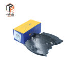 عکس لنت جلو شاهین IPNC- 143006