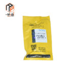 عکس مهره دنده عقب تندر 90 IPNC- 150378