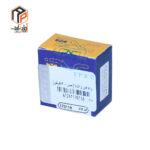 عکس رله سبز فن زانتیا 4 فیش IPNC- 170116