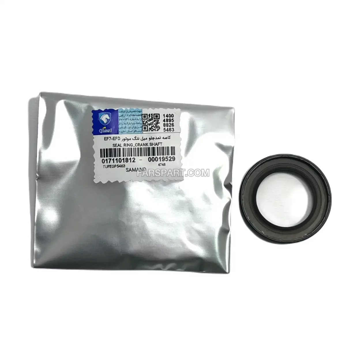 171101812.webp کاسه نمد جلو میل لنگ سمند ملی موتورEF7-EFD ابعاد 35*50*7 (ویژن) ایساکو - Image 1