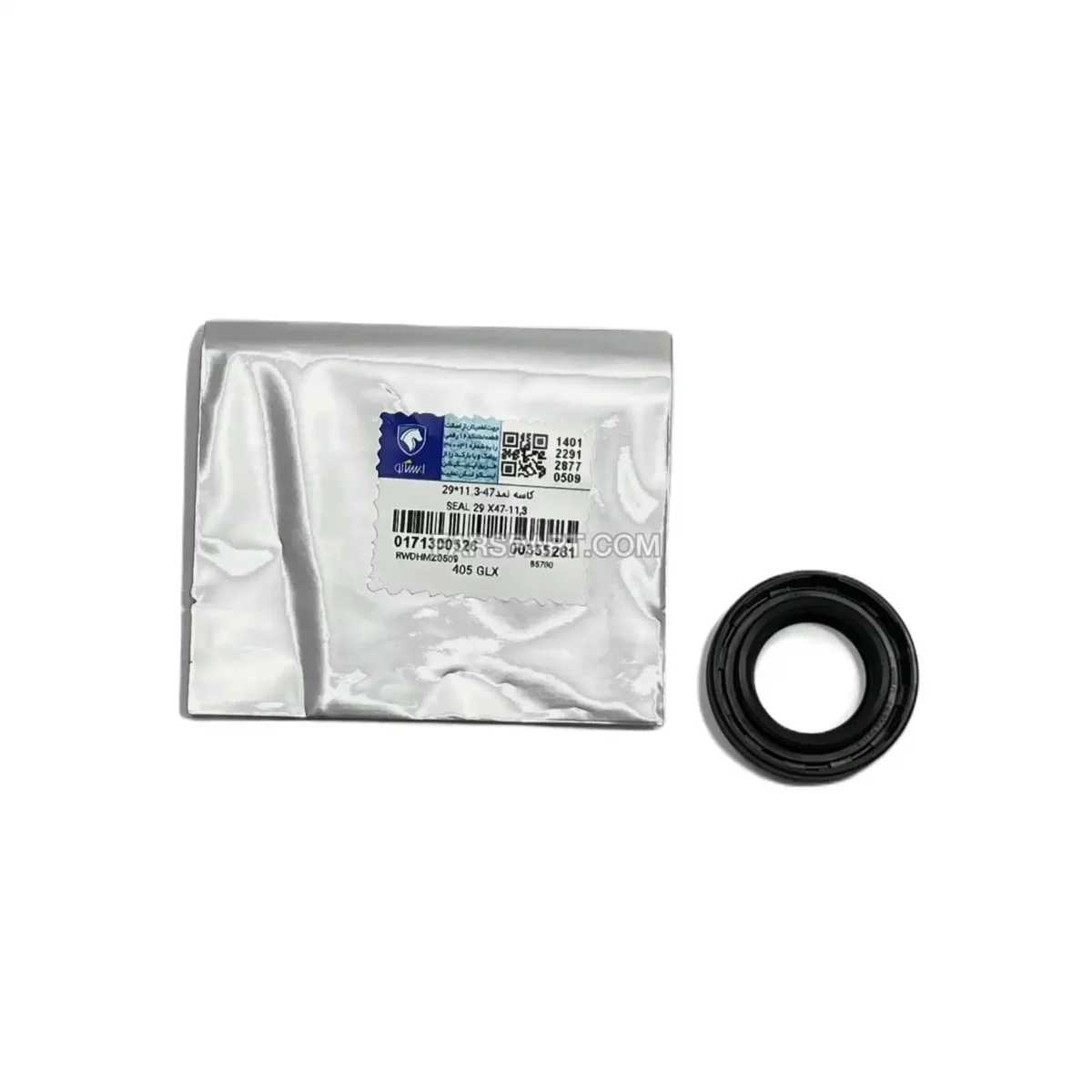 کاسه نمد پلوس (کوچک) راست هوزینگ دیفرانسیل (11.3-47*29.9) (ویژن) ایساکو - Image 1