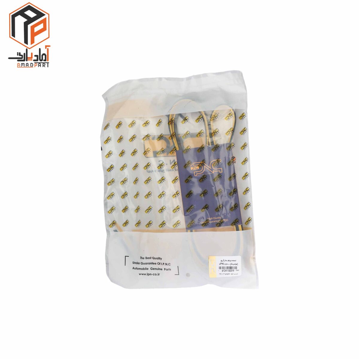 عکس تسمه دینام 6PK (1820) تندر 90 IPNC -140425