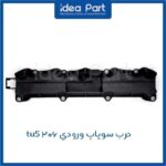 درب سوپاپ 206 تیپ 5 هوا ایده پارت
