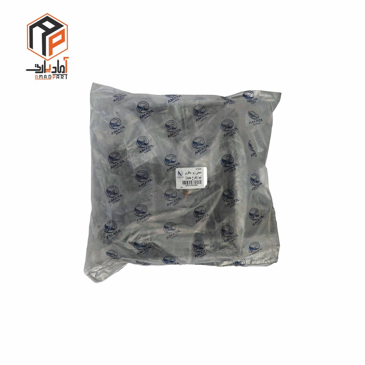 زیر باتری تیبا آماتا- 2204001