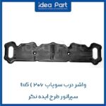 واشر درب سوپاپ 206 تیپ 5 ایده پارت