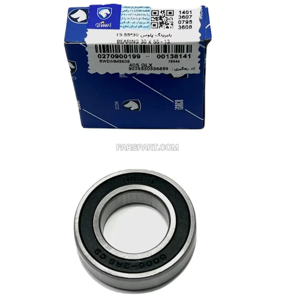 بلبرینگ پلوس 405 13-55*30 ایساکو - Image 1