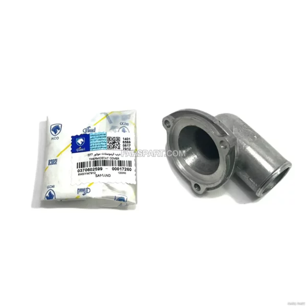 درب ترموستات سمند ملی موتور EF7 ایساکو