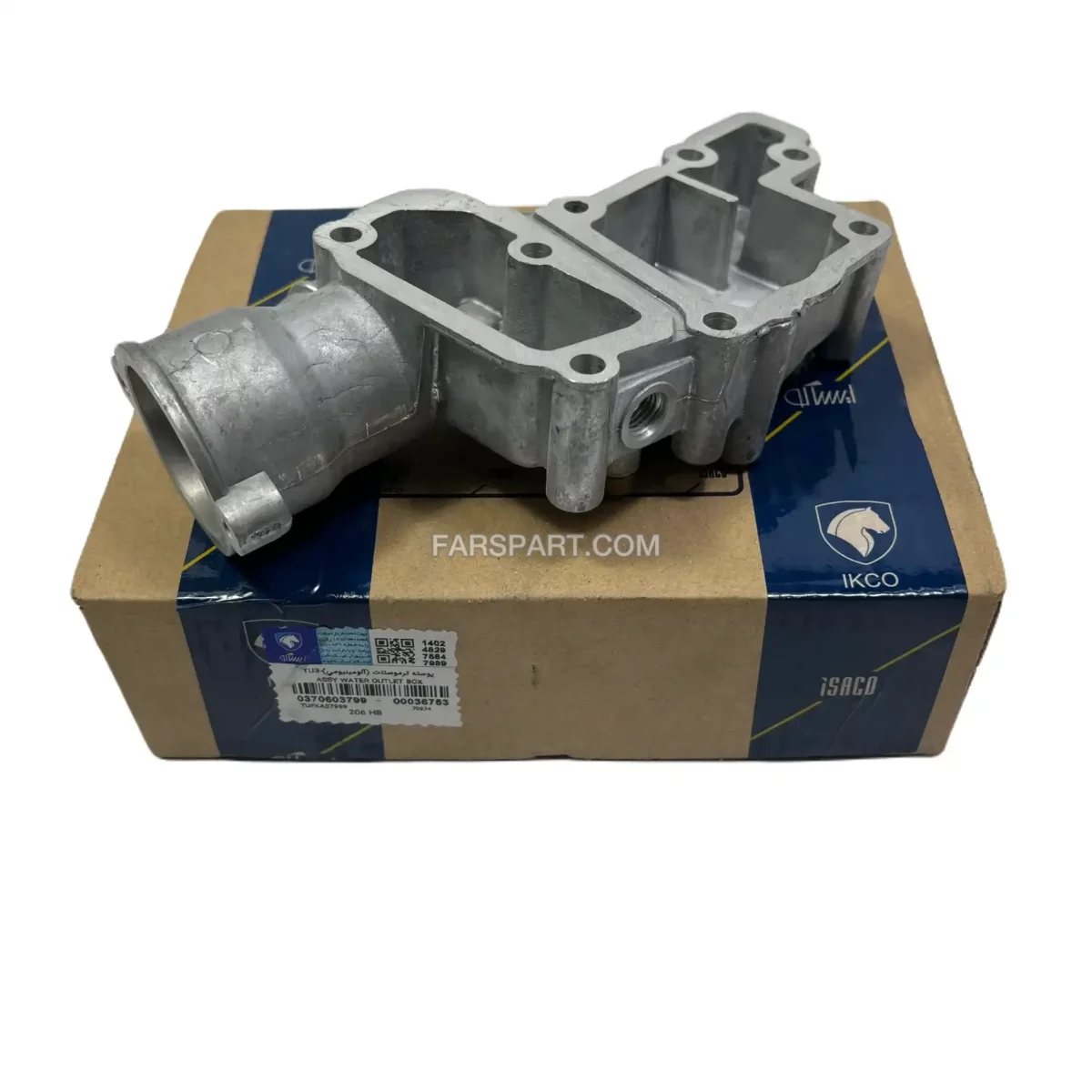 پوسته (هوزینگ) ترموستات 206 TU3 آلومینیومی ایساکو - Image 1