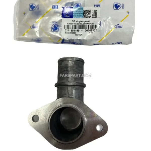 دو راهی آب 206 آلومینیومی TU5 بغل سیلندر ایساکو