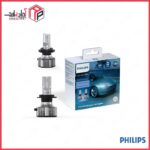 لامپ پرشیایی LED و PHILIPS H7