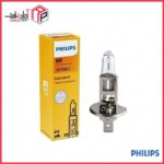لامپ بی سیم 12 ولت 55 + 30 % سوپر PHILIPS H1