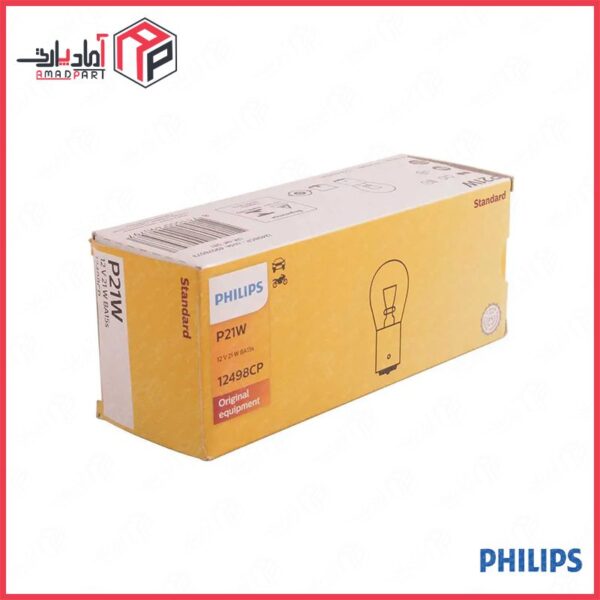 لامپ یک کنتاک 12 ولت PHILIPS