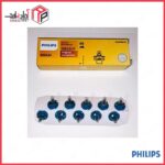 سوزنی با جا آبی 12 ولت 12623 PHILIPS
