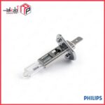 لامپ بی سیم 24 ولت سوپر PHILIPS H1