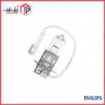 لامپ سیم دار 24 ولت سوپر PHILIPS H3
