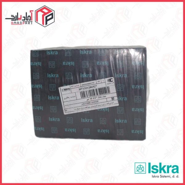 دینام کامل 206 سمند ملی 95 آمپر کروز-ایسکرا