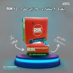 رینگ 405 استاندارد 1800 ژاپن اصل RIK45001