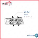 چراغ جلو سمند استیل راست  بدون لامپ ENCO