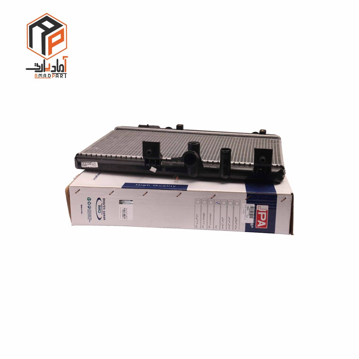 عکس رادیاتور آب تیبا ساینا کوییک IPNC - 140679