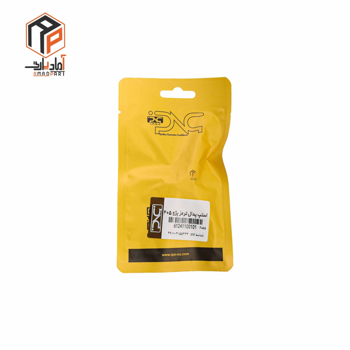 عکس مهره استپ ترمز 405 IPNC- 100101