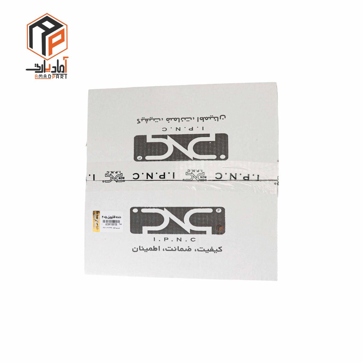 عکس دنده فلایویل 405 IPNC- 100135
