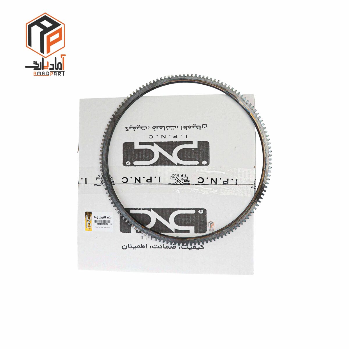عکس دنده فلایویل 405 IPNC- 100135