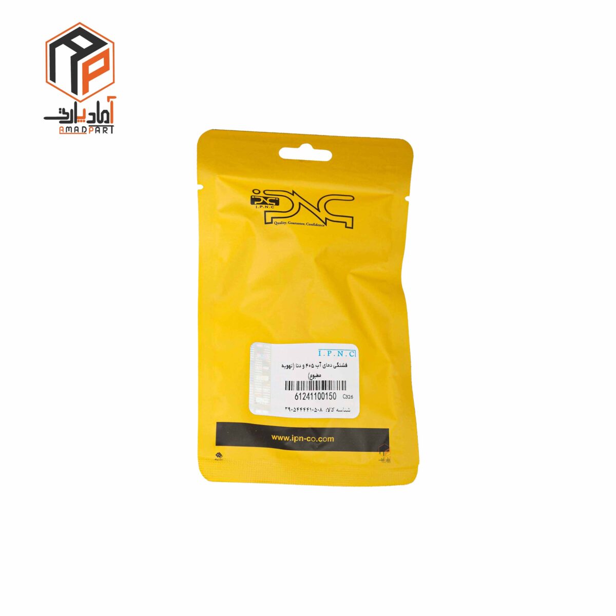 عکس مهره آب دنا سبز مهره فن دنا تهویه مطبوع 405 IPNC -100150