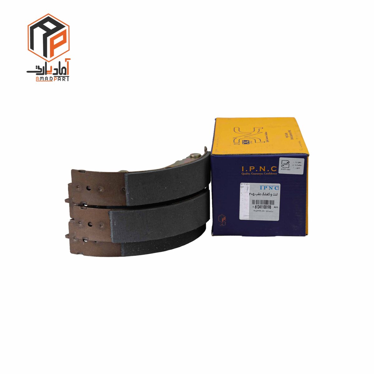 عکس لنت عقب 405 پارس سمند کفشک IPNC- 100198