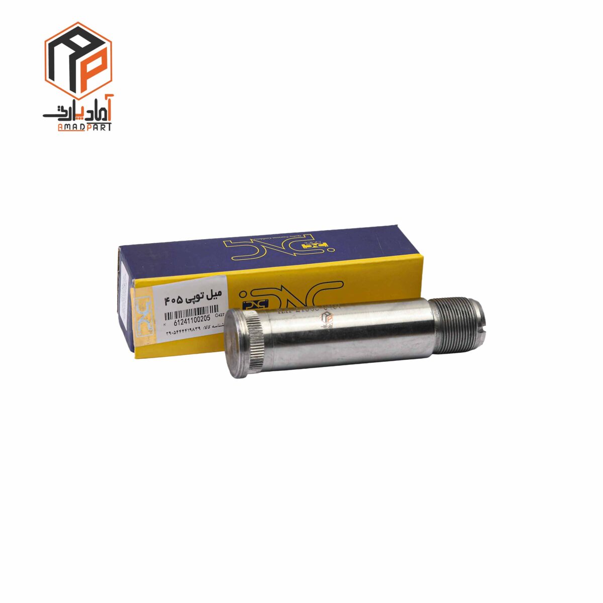 عکس میل توپی 405 IPNC- 100205