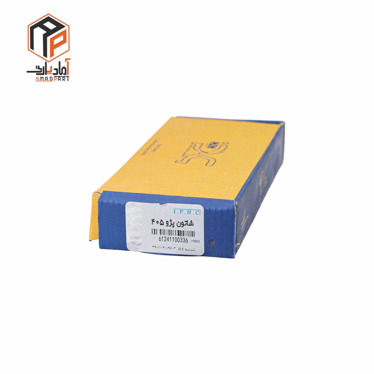 عکس شاتون 405 IPNC- 100336