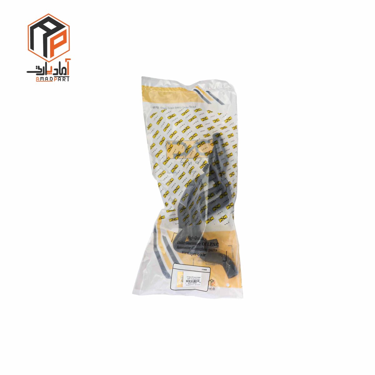 عکس مجموعه بخار روغن 405 خرچنگی گازسوز IPNC- 100351