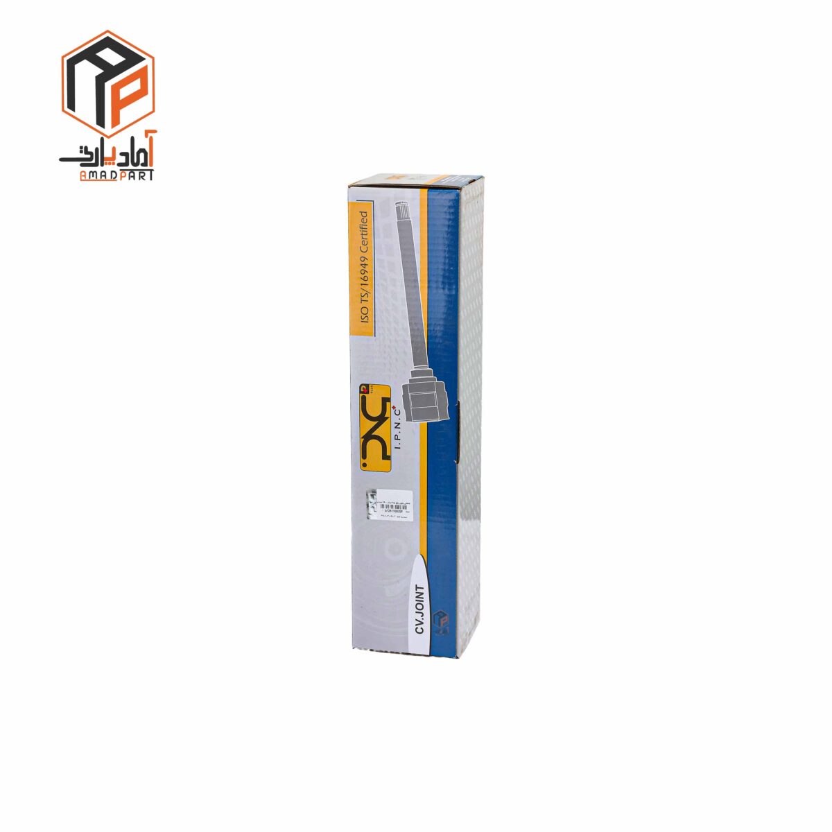 عکس مشعلی پلوس 405 بلند 24 خار راست IPNC- 100359