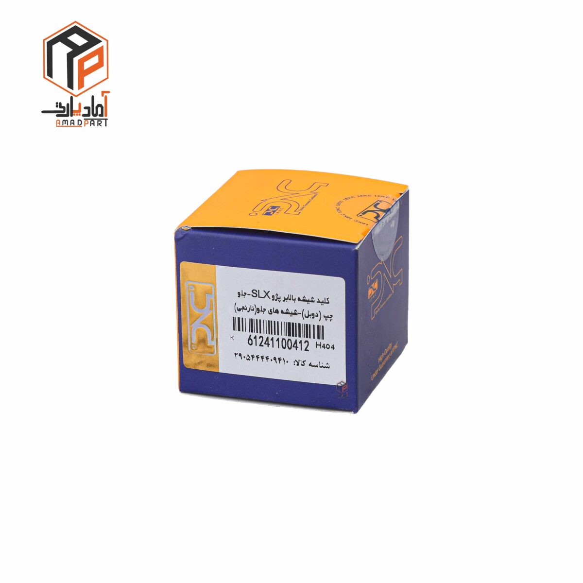عکس کلید شیشه بالابر 405 SLX پارس دو پل جلو چپ اتو IPNC- 100412