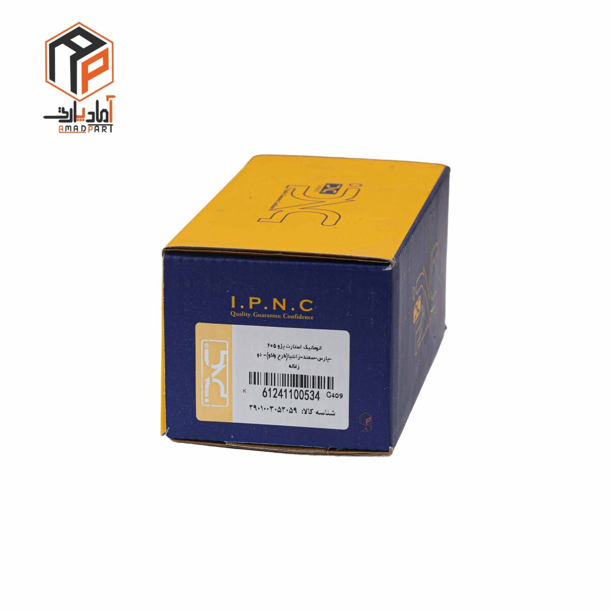 عکس اتوماتیک استارت 405 سه پیچ طرح قدیم IPNC -100534