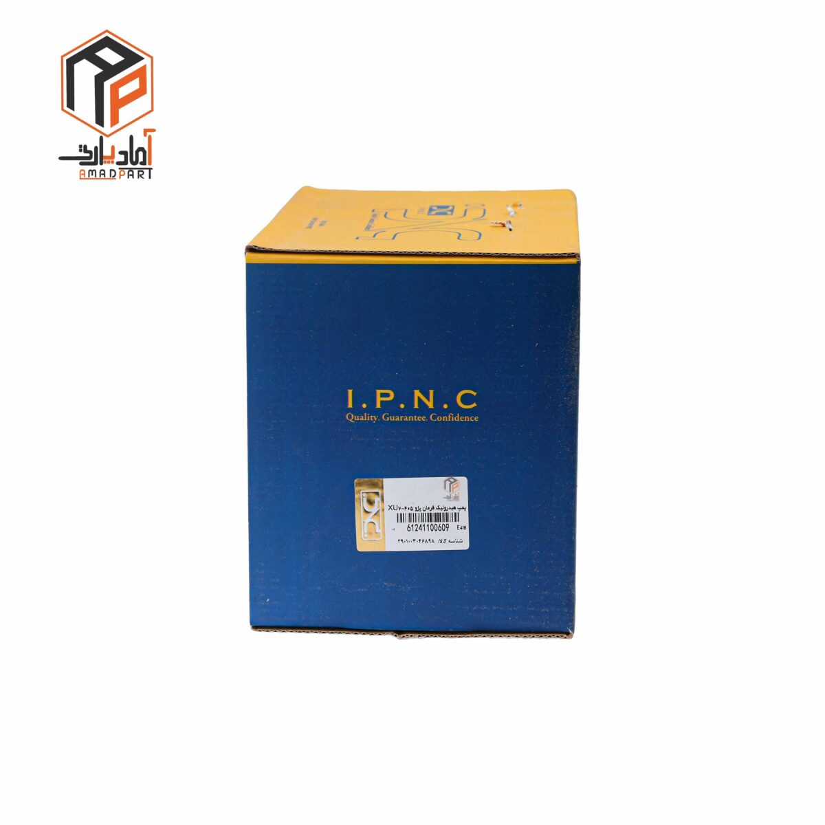 عکس پمپ هیدرولیک 405 پارس سمند پیچی IPNC- 100609